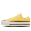 Chuck Taylor All Star Lifted Ox “Egg Yellow”