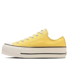 Chuck Taylor All Star Lifted Ox “Egg Yellow”
