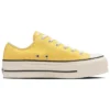 Chuck Taylor All Star Lifted Ox “Egg Yellow”
