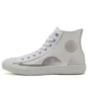 Chuck Taylor All Star Light Clear “material White”