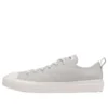 Chuck Taylor All Star Light Freelace OX “Light Grey”