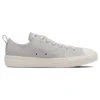 Chuck Taylor All Star Light Freelace OX “Light Grey”