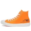 Chuck Taylor All Star Light Hi “Pokemon Charizard”