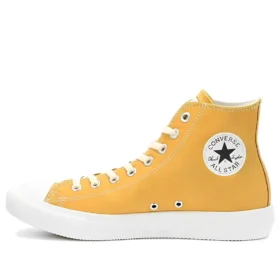 Chuck Taylor All Star Light Hi “Pokemon Eevee”