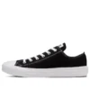 Chuck Taylor All Star Light OX “Black White”