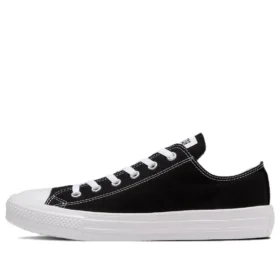 Chuck Taylor All Star Light OX “Black White”