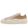 Chuck Taylor All Star Light PLTS 2 MT OX “Pink Gold”