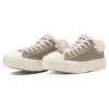 Chuck Taylor All Star Light plts Boacollar Ox “Taupe Grey”
