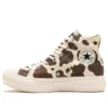 Chuck Taylor All Star Light Plts “Cowspot”