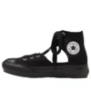 Chuck Taylor All Star Light PLTS Ghillie Hi “Black Monochrome”