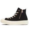 Chuck Taylor All Star Light Plts PG Z High Top “Black”