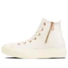 Chuck Taylor All Star Light Plts PG Z High Top “White”