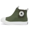 Chuck Taylor All Star Light Sidegore HI “Olive Green White”