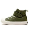 Chuck Taylor All Star Light V-1 High Top “Green”