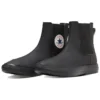 Chuck Taylor All Star Light WR SL Sidegorge Shin-Hi “Black”