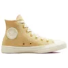 Chuck Taylor All Star “Light Yellow”