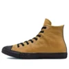 Chuck Taylor All Star Lined Leather High “Wheat”