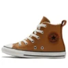 Chuck Taylor All Star Lined Leather “Tan”