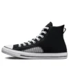 Chuck Taylor All Star Lofi “Black White”