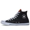 Chuck Taylor All Star Looney Tunes