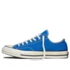 Chuck Taylor All Star Low 1970s Imperial