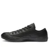 Chuck Taylor All Star Low “Black Mono”