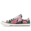 Chuck Taylor All Star Low “Black Red”