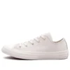 Chuck Taylor All Star Low “Blocked Nubuck – Egret”