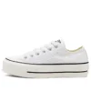 Chuck Taylor All Star Low “Boho Mix – Embroidered Flowers”