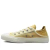 Chuck Taylor All Star Low “Crush Heel – Soft Dune”