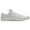 Chuck Taylor All Star Low Custom “White”