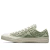 Chuck Taylor All Star Low “Daisy Cord”