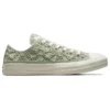 Chuck Taylor All Star Low “Daisy Cord”
