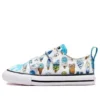 Chuck Taylor All Star Low Easy-On “Ice Pop”