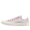 Chuck Taylor All Star Low “Floral Satin”