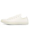 Chuck Taylor All Star Low “Glow”