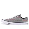 Chuck Taylor All Star Low “Grey White”