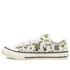 Chuck Taylor All Star Low GS “Summer Camp – Vintage White”