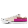 Chuck Taylor All Star Low “Hacked Fashion – Farro Purple”