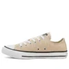Chuck Taylor All Star Low “Khaki”