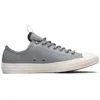 Chuck Taylor All Star Low “Mason Driftwood”