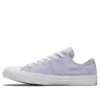 Chuck Taylor All Star Low “Moonstone Violet”