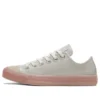 Chuck Taylor All Star Low “Mouse Washed Coral”