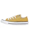 Chuck Taylor All Star Low OX “Burnt Honey”