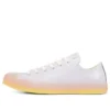 Chuck Taylor All Star Low “Oxygen Purple Fresh Yellow”
