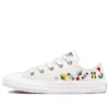 Chuck Taylor All Star Low PS “Floral Embroidery”
