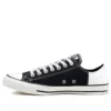 Chuck Taylor All Star Low “Psychedelic Hoops – White Black”
