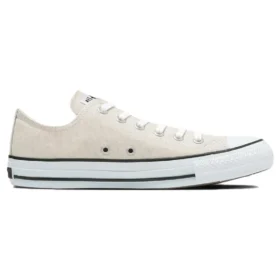 Chuck Taylor All Star Low Top “Light Grey”
