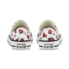 Chuck Taylor All Star Low Top Summer Fruit “White Pink”