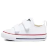 Chuck Taylor All Star Low Top “White”